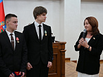 46-я сессия Алтайского краевого Законодательного Собрания